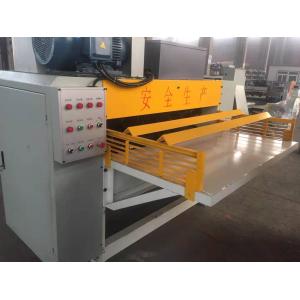 China Cardboard Waste Paper Shredder Machine 15KW For Corrugated Production Line on sale