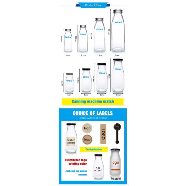 Transparent Glass Milk Bottles with Caps Glass Juice Bottle