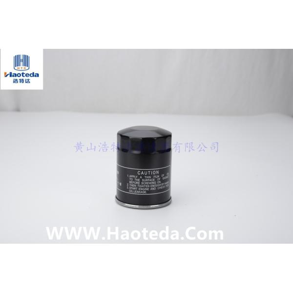 IS09001 Metal End Caps OEM Oil Filter D19TCI-13230-1 High Efficiency 97%