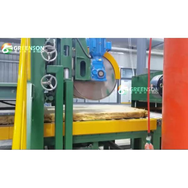 80-200kg/m3 Raw Material Density Rock Wool Production Line With Advanced PLC Control Technology