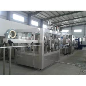 Auto Water Filling Machine 2000BPH to 12000BPH