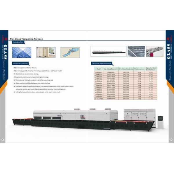 Low e Glass Tempering Furnace with Convection heating Glass tempering equipment