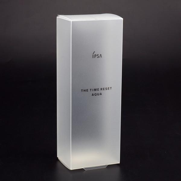 Clear Packaging Translucent Transparent Frosted PP Plastic Box Packaging