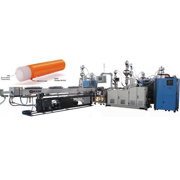 Plastic pipe extruder machine for EVOH/Eval oxygen barrier pipe KAIDE extruder