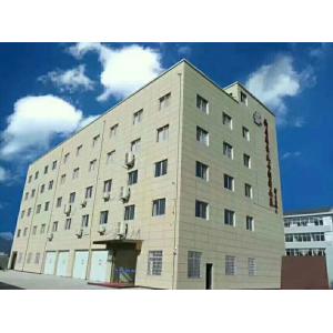 XIAMEN BABYBY GIFTS CO., LTD