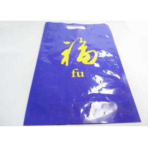 China Laminated Vacuum Packaging Bags With Handle wholesale