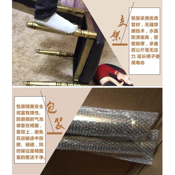 Stacking Modern Metal Dining Chairs / Fabric Restaurant Chairs For Banquet