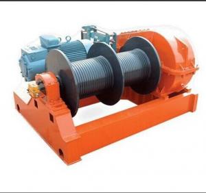 China 2014 Hot Selling Small Electric Winch 220V&amp;Electric Winch For Sale wholesale