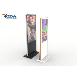Floor Standing Indoor Digital Signage 178 / 178 Viewing Angle 2 USB Connector