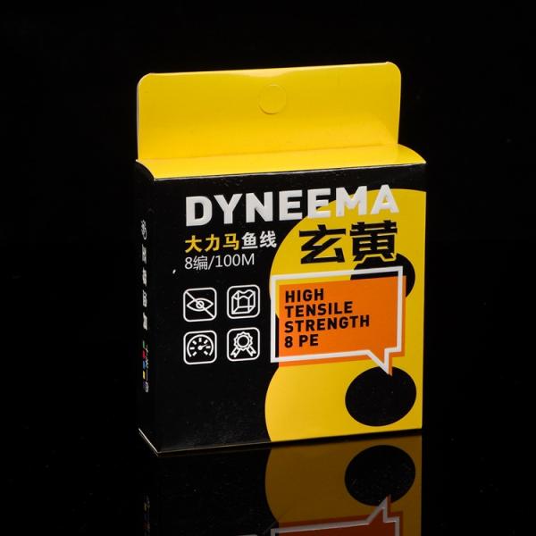 Kraft Paper Eco Friendly Folding Fishline Package Cardboard Packaging Box Custom Design