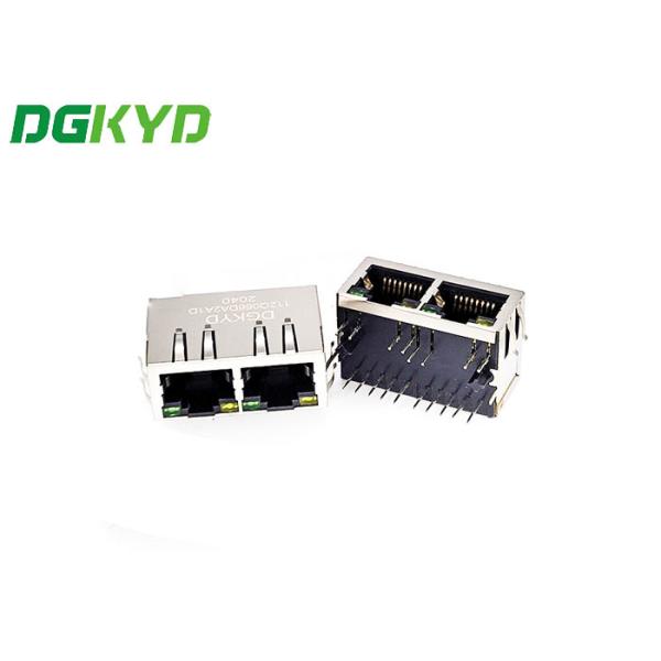 China 1X2 8P10C TAB Down RJ45 Ethernet Connector With LED wholesale