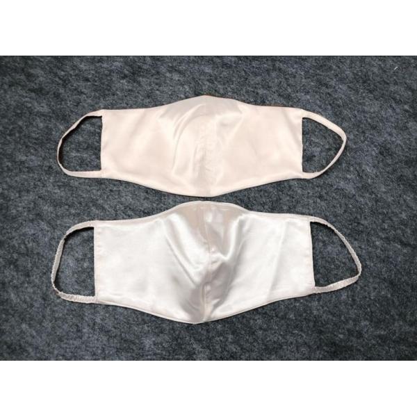 High End 100% Pure Mulberry Silk Face Mask washable breathing mouth Mask