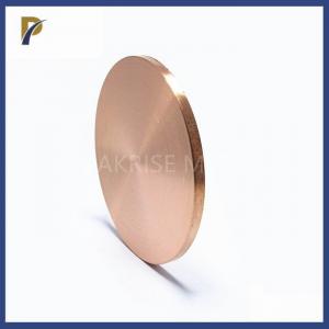 China Diameter 2 Inch Molybdenum Copper Alloy Disc Heat Sink Copper Molybdenum Alloy Electrical And Thermal Conductivity on sale