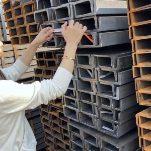 China 316 Stainless Steel Profile U Channel Galvanized Steel Beams wholesale