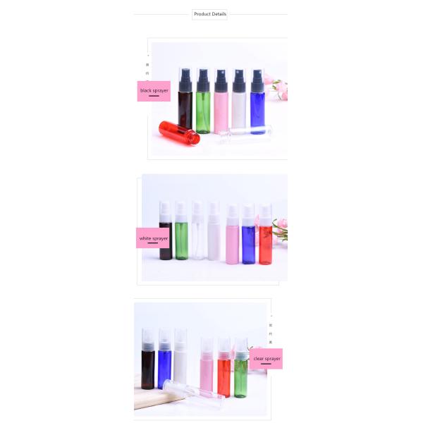 Various Colors Plastic Water Bottle , Flat Shoulder Pump Spray Bottle No Leaking