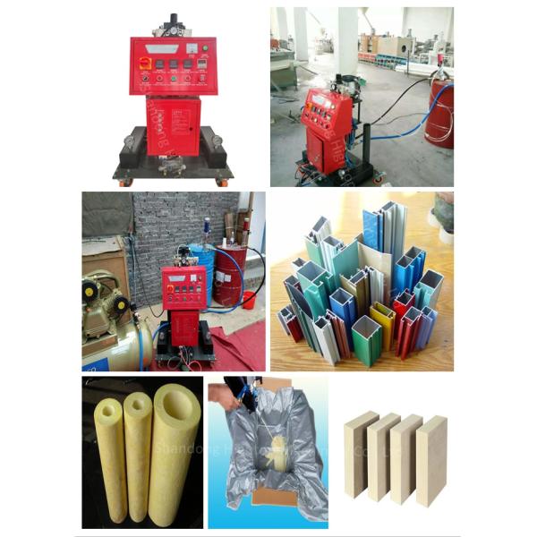 CNMC-D Polyurethane Machine Spray Foam, Foam Machine Price, Foam Equipment For Sale