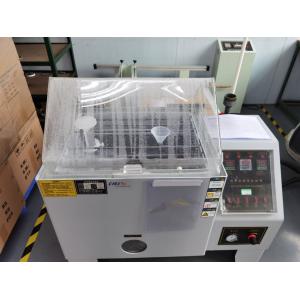 Shenzhen Tuya Smarts Technology Co., Ltd