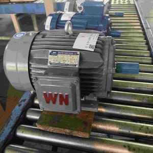 Buy cheap Alumninum Material IE4 380V AC High Efficient Electric Motors from wholesalers