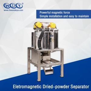 China Plastic Quartz Dried Powder Electric Magnetic Iron Separator on sale