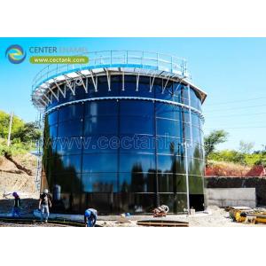 China The First Glass-Lined Steel Tanks Manufacturer in China wholesale