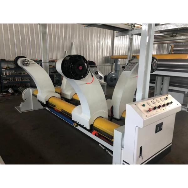 2 Layer Corrugated Cardboard Making Machine Automatic High Speed 150 m/min CE Approved