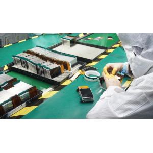 Shenzhen P&O Technology Co., Ltd