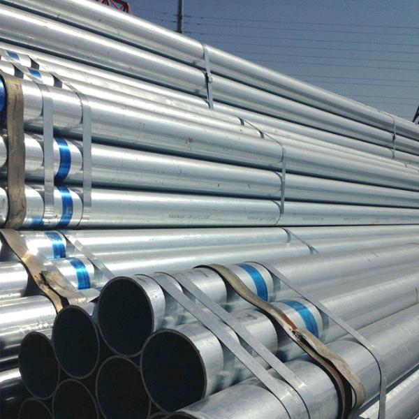 ASTM B633-07 Annealed Galvanized Steel Tube With Thin Wall , Cold Drawing E355 Steel Pipe 0