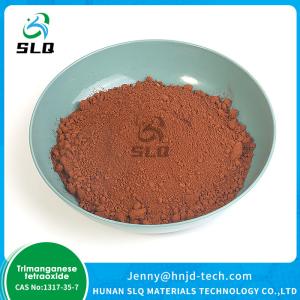Buy cheap High Pure Trimanganese Tetraoxide Mn3O4 CAS 1317-35-7 from wholesalers