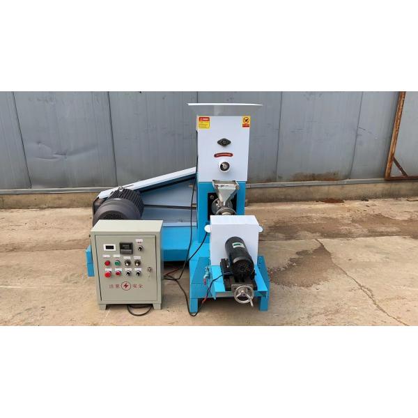 Fish Feed Pellet Machine