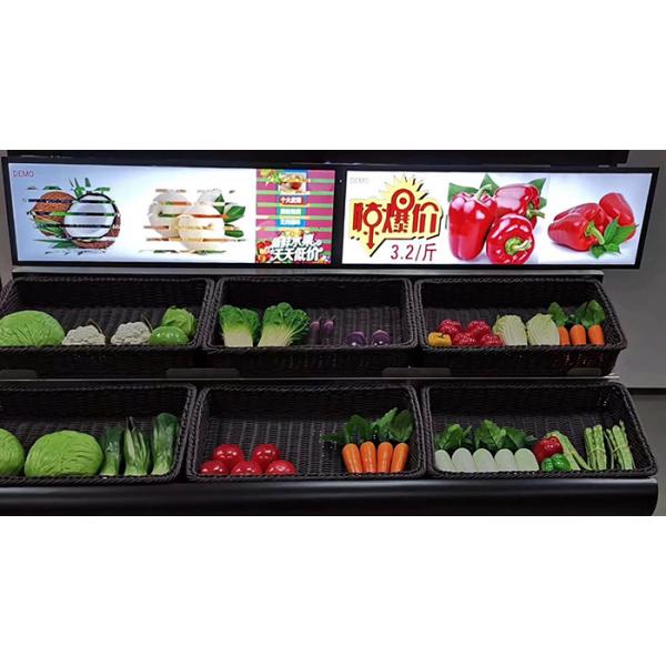 Quality Aluminum 1920*132 600cd/m2 21" LCD Advertising Display for sale