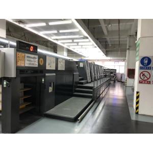 Ipack Technology (Shenzhen) Co. Ltd.