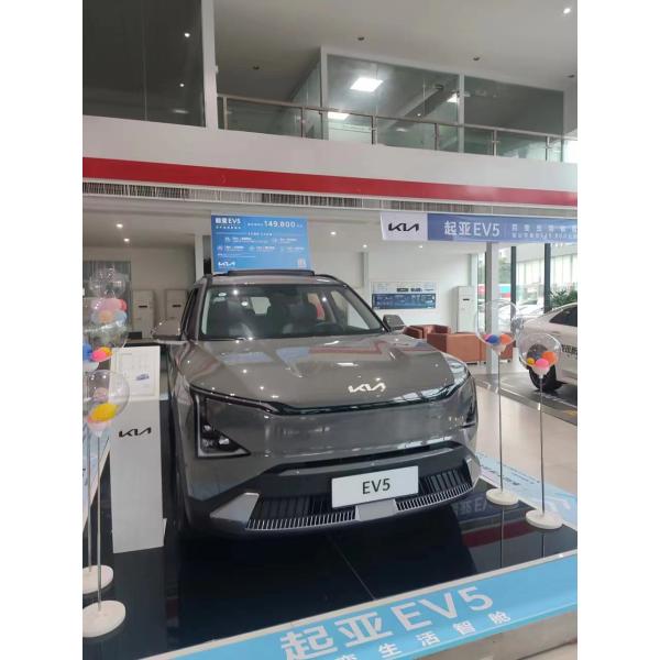 2024KIA EV5 Pure Electric Vehicle SUV 64.2kWh Battery Capacity 0.45 Hour Charging Time