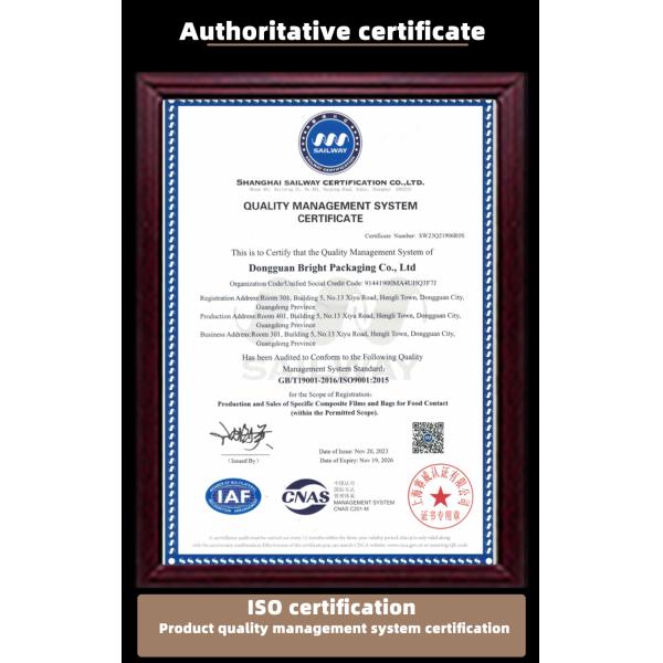 High-Barrier Paper-Feel Composite Film ≤0.5 G/m²·day MVTR & ISO 22000/HACCP