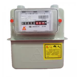 China Intelligent Diagram Commercial Gas Meter , G4 Steel Case Home Gas Meter With IC Card on sale