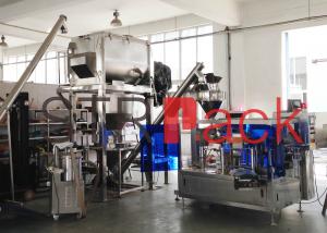 China 100 - 230mm Auger Powder Filling Machine used milk powder , coffee , spices , additives wholesale