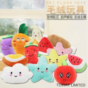 China  				Cute Dog Plush Pet Toys Dog Accessories Pet Products 	         wholesale