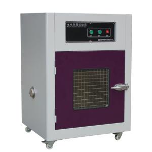 China Explosion Proof Charge and Discharge Test Chamber Lithium Battery Testing Equipment on sale