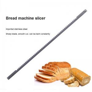China Stainless steel serrated blade cake toaster blade bread slicer blade toothed blade on sale