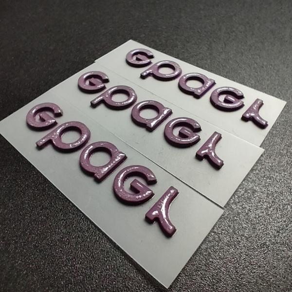 China Embossed 3D Silicone Heat Transfer Emblems Transfers Customized wholesale