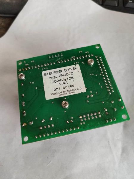 Throwing Material Smt Components Drive Driver Chuck PMD07C J1300544 / EP06