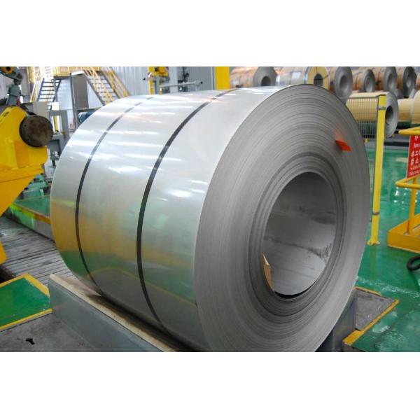 201 Wholesale price of stainless steel coil supplier