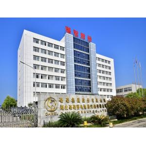 Camel Group Co., Ltd.