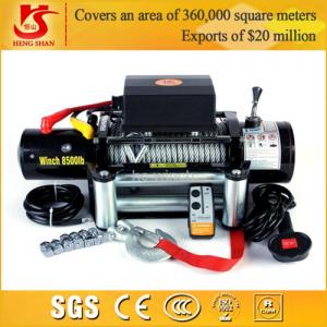 China 12V Small Electric Winch/Mini Electric Winch wholesale