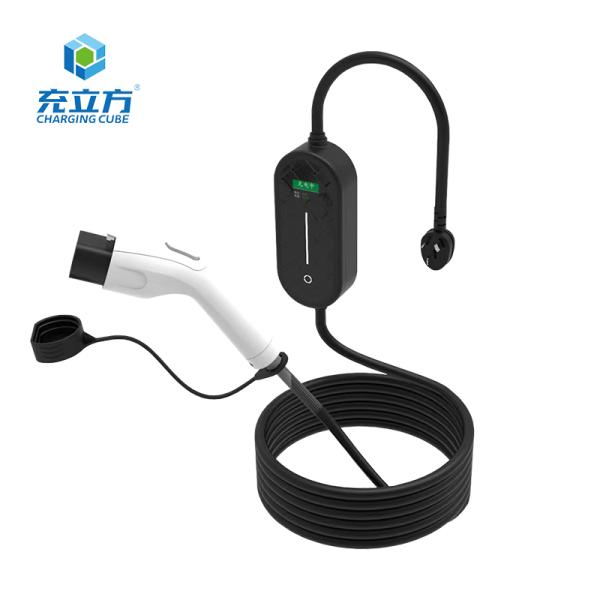 Mckee EV Black Portable Electric Vehicle Charger Car Electric Vehicle Charging Connector