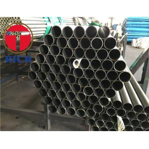 Buy cheap Cold Drawn GB/T18254 ASTM A295 High Carbon Precision Bearing Steel Tube from wholesalers