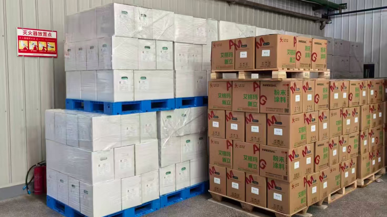 2FBE Dual Layer Fusion Bonded Epoxy Coating For steel pipes, pipe fittings, components