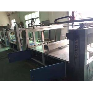 China XY Axis Automatic Spray Paint Machine 600*600mm High Precision on sale