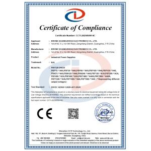 Kronz (guangzhou) Electronics Co., Ltd. Certifications