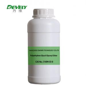 China Polyethylene Glycol Glyceryl Ether CAS No.: 31694-55-0 on sale