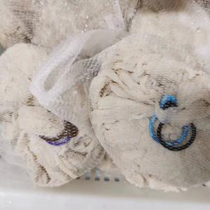 China Healthy Natural Lamb Sausage Casings 21mm Sausage Casings Naturally White wholesale